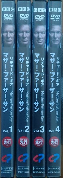 DVD Ｒ落●マザー・ファーザー・サン　全4巻／リチャード・ギア_画像1