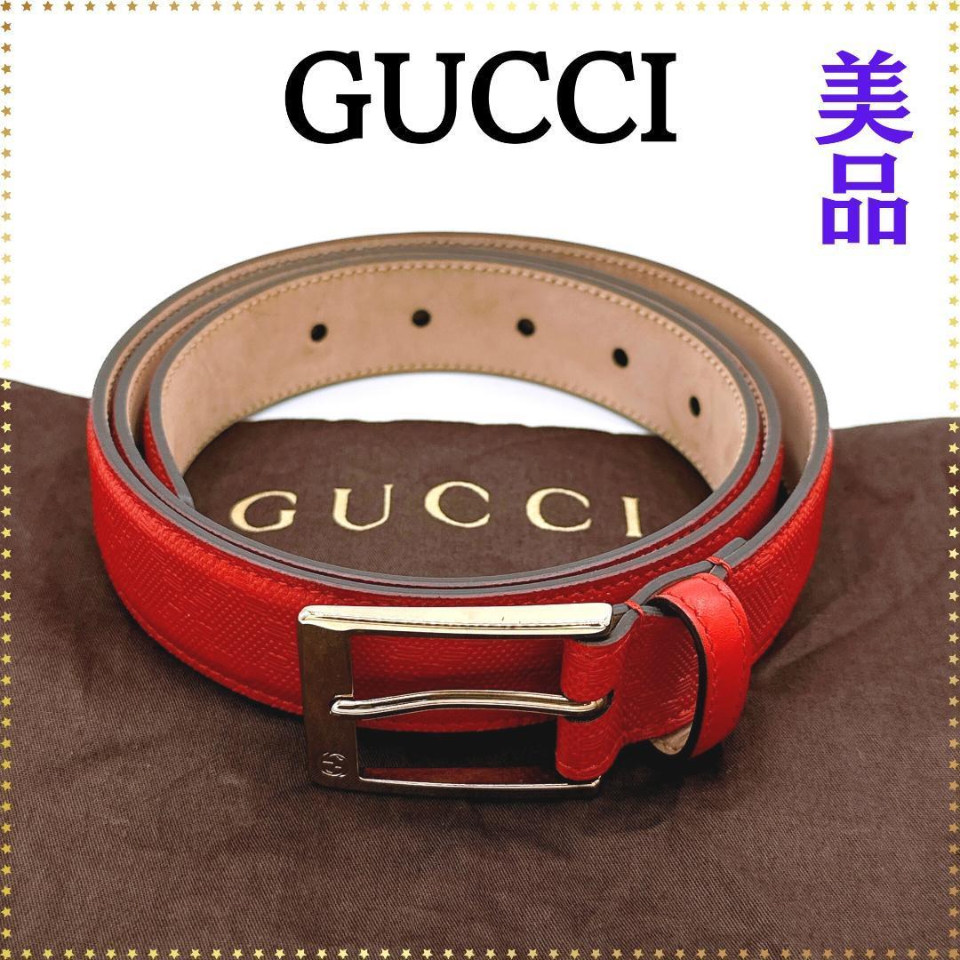 SALE/10%OFF 【美品】グッチ ウエストバッグ GUCCI 345658 ボディ