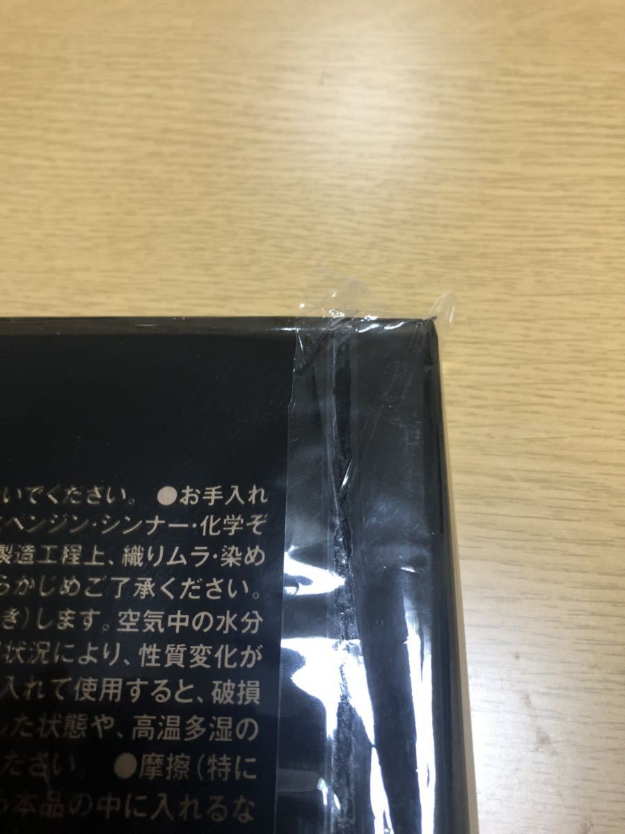 MonoMax 2022年7月号 ファッション | lockerdays.com