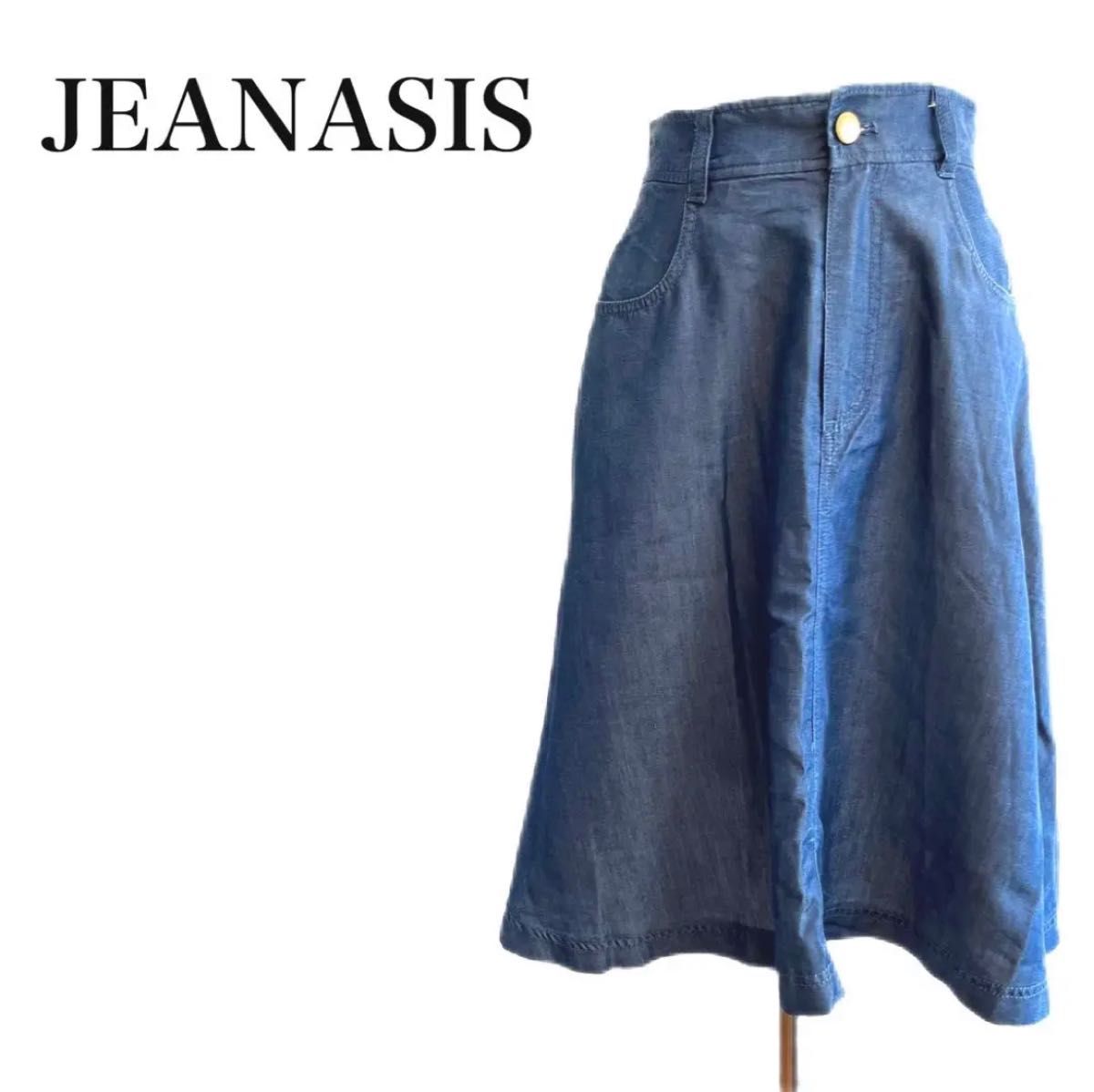 【美品】JEANASIS ジーナシス　ひざ丈スカート　フレアスカート　M  青