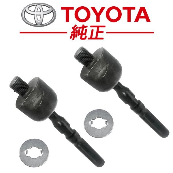 すのでご ヤフオク! - 新品未使用品 AE86 トヨタ 純正 ステアリング