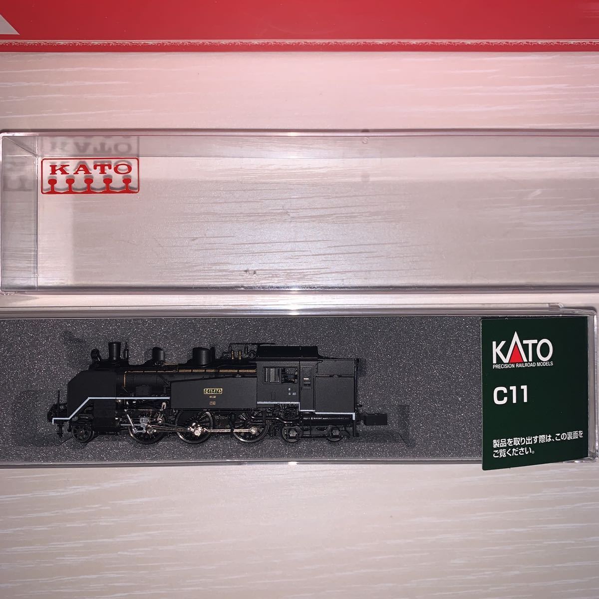 【KATO京都駅店特製品】C11 174 熊本機関区 白ライン 緑ナンバープレート Nゲージ 蒸気機関車