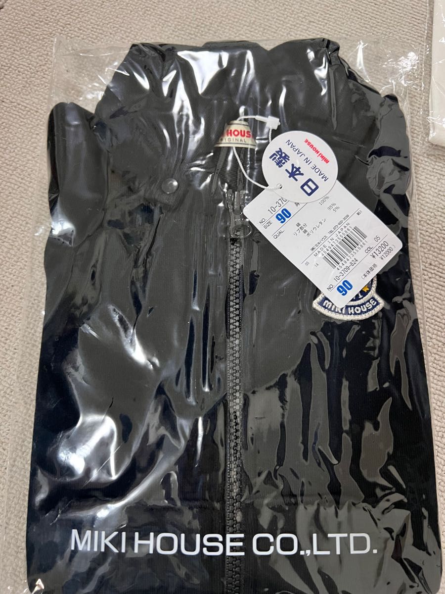 新品未開封 ミキハウス ロゴパーカー|PayPayフリマ