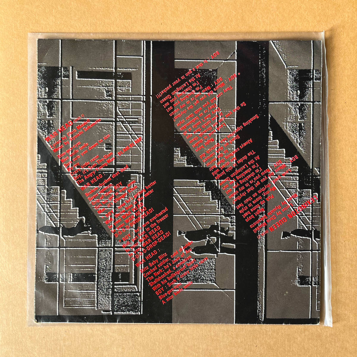 Yahoo!オークション - 坂本龍一 / WAR HEAD レコード シングル Yahoo!オークション - 坂本龍一 / WAR HEAD レコード シングル