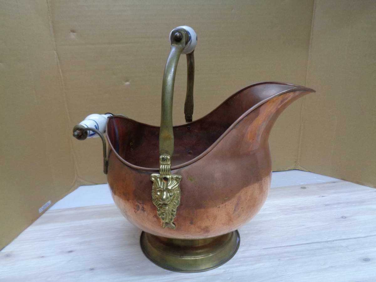 銅製容器 水入れ 陶器真鍮製持ち手 洋風 金属工芸コールバケツ
