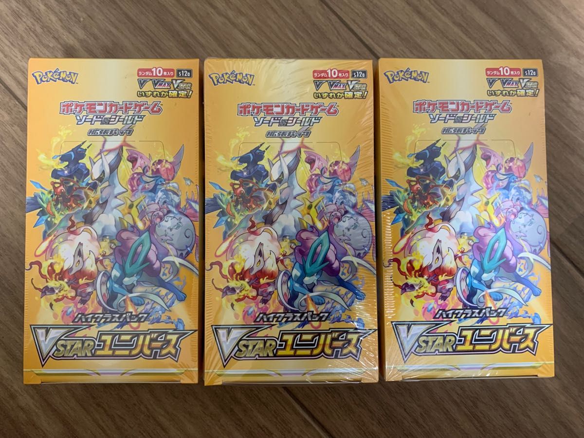 新作モデル ポケモンカード VSTARユニバース 3BOX drenriquejmariani.com