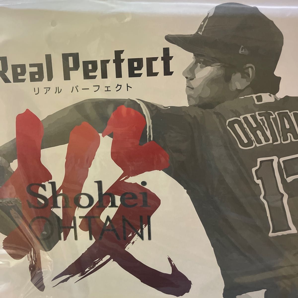 リアルパーフェクト 大谷翔平プレミアムフィギュア2021年アメリカン
