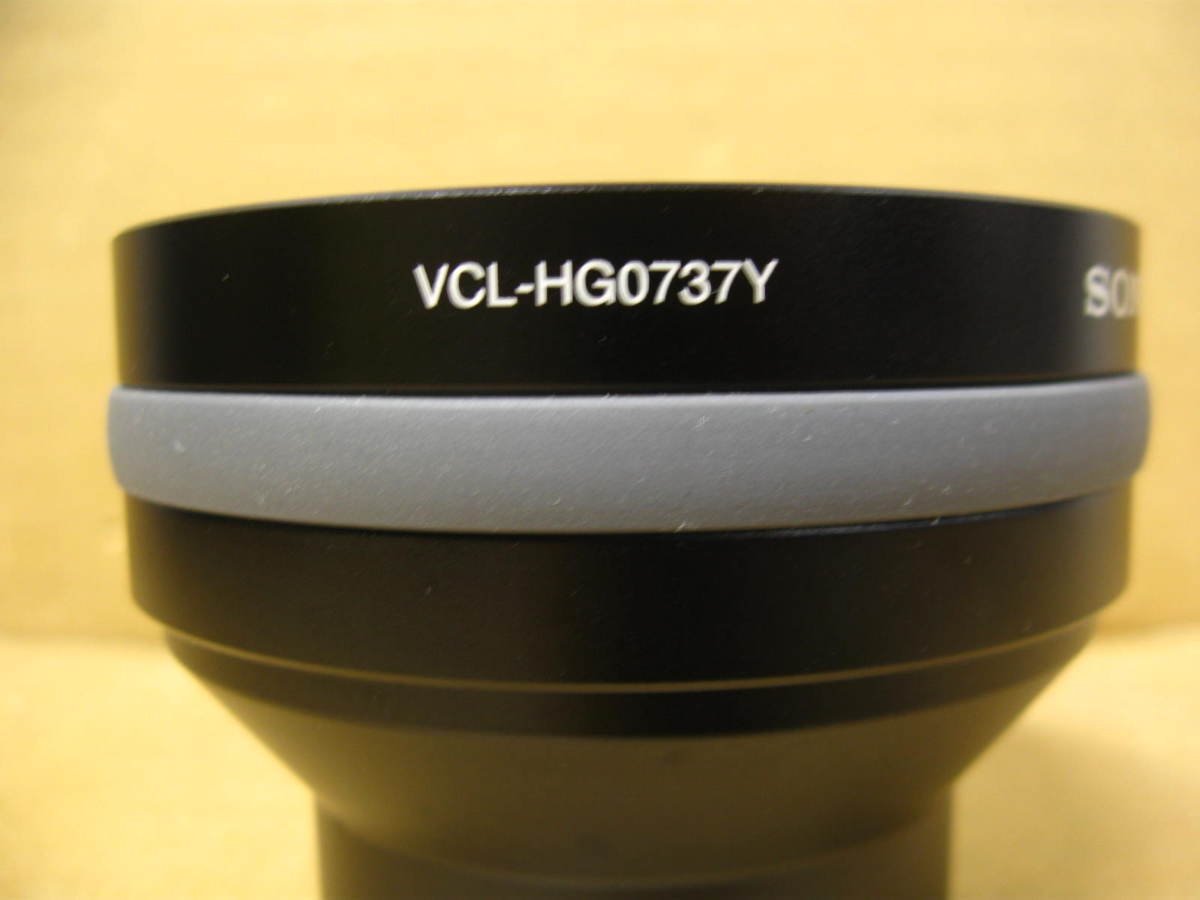 ▽SONY 0.7倍 VCL-HG0737Y ワイドコンバージョンレンズ 37mm 中古 ソニー_画像6