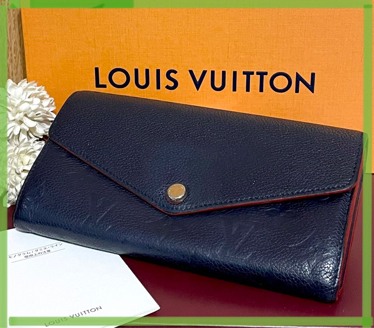 LOUIS VUITTON ルイ ヴィトン モノグラム アンプラント ポルトフォイユ