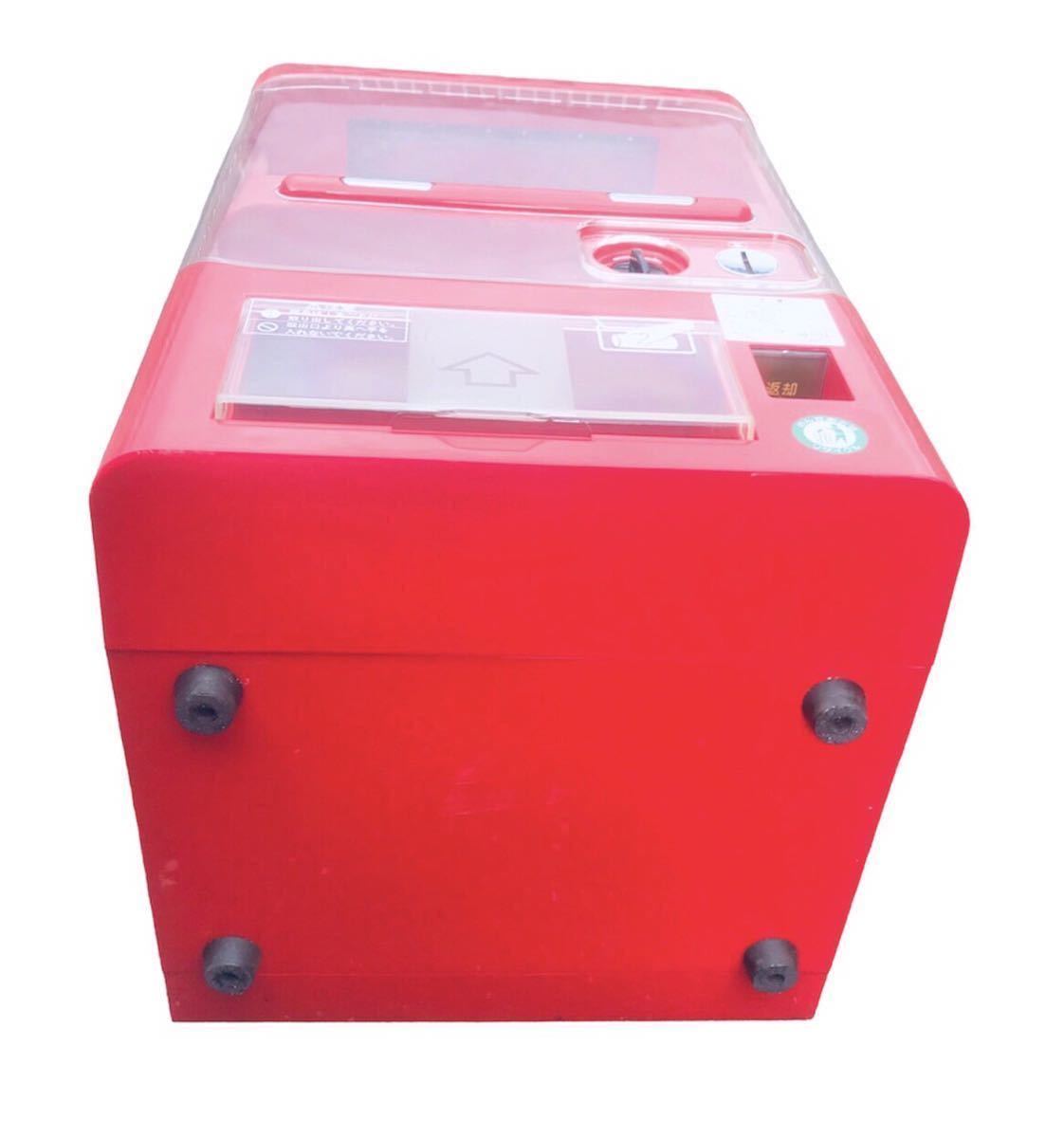 最新作 マサオコーポレーション 自動販売機保冷庫 赤 MSO-016R