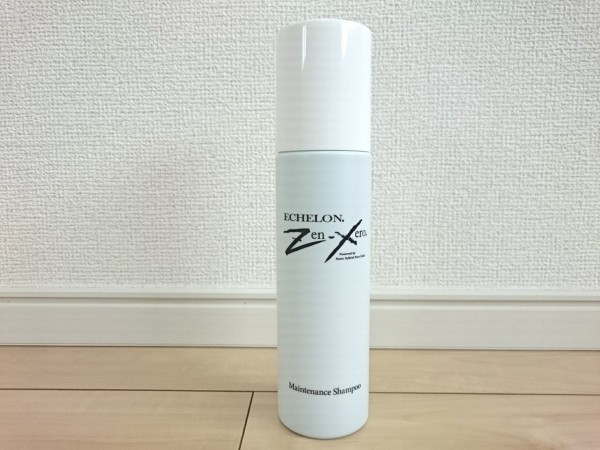 最大79%オフ! ゼンゼロセット veme.fi