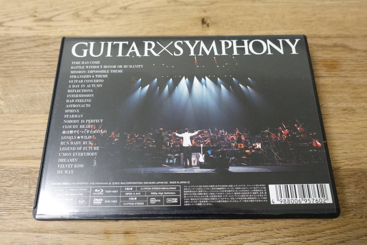 好評 布袋寅泰/COMPELETE LIVE BOX GUITAR×SYMPHONY… ミュージック