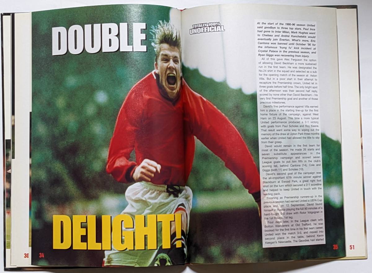 100「Totally 100 Per Cent Unofficial David Beckham Special 」デビッド・ベッカム/写真集/統計/英語/1998年発行/ワールドカップ/裸本_画像7