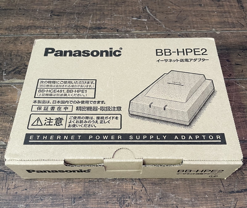 S-281*1 иен ~*Panasonic BB-HPE2i-sa сеть отправка электро- адаптор ETHERNET POWER SUPPLY ADAPTOR сеть камера 