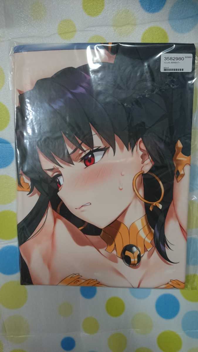 正規品 イシュタル 抱き枕カバー Orange Maru YD 新品未開封 | charcas