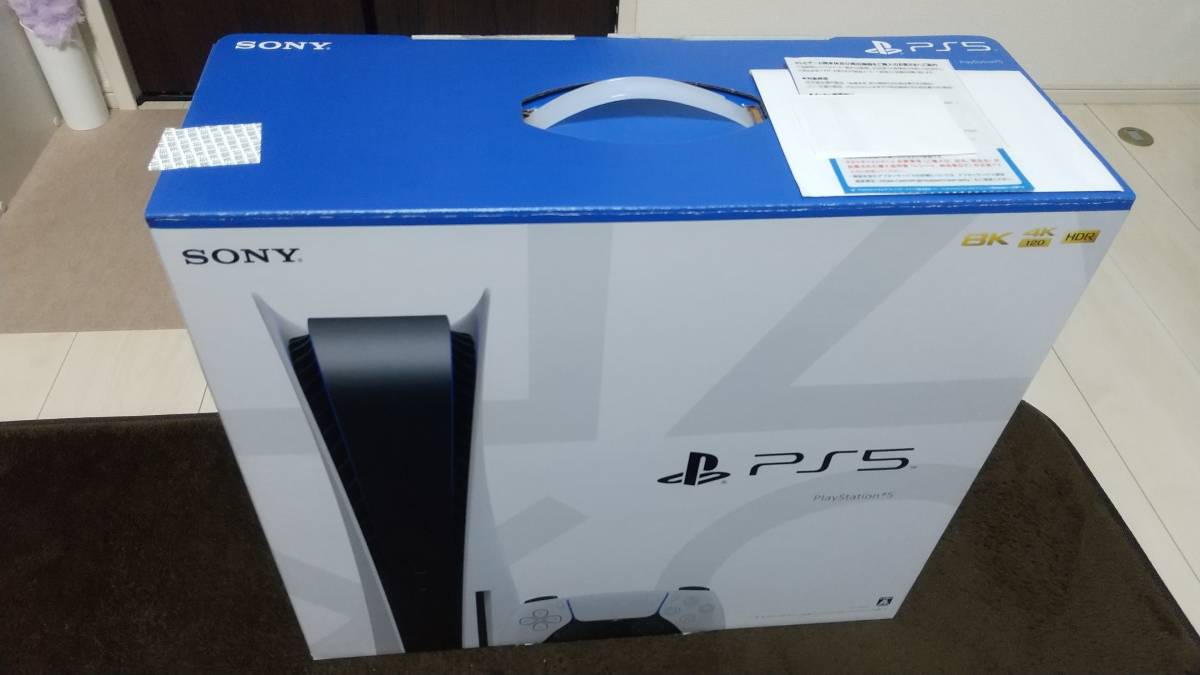 正規店仕入れの PlayStation 通常版 プレイステーション5本体 5