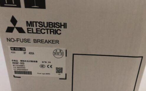 新品 MITSUBISHI/三菱 ノーヒューズ ブレーカー NF400-SW 3P 400A 保証付き