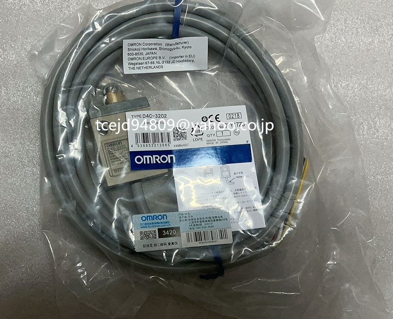 新品 OMRON/オムロン D4C-3202 小形リミットスイッチ 10個セット 保証