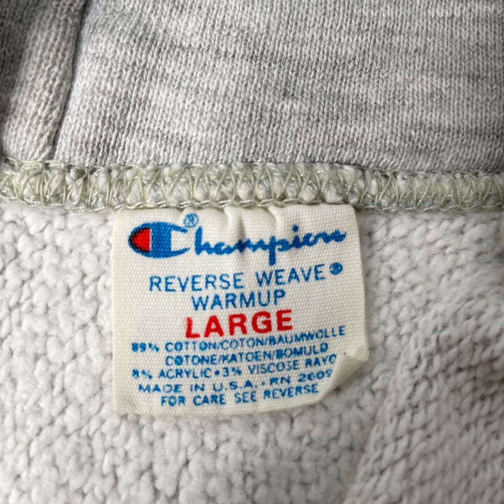 80sビンテージ USA製 L.L.BEAN エルエルビーン チャンピオンchampion フルジップ パーカー 霜降り グレー 検)染み込み タタキ 70s 90s _画像2