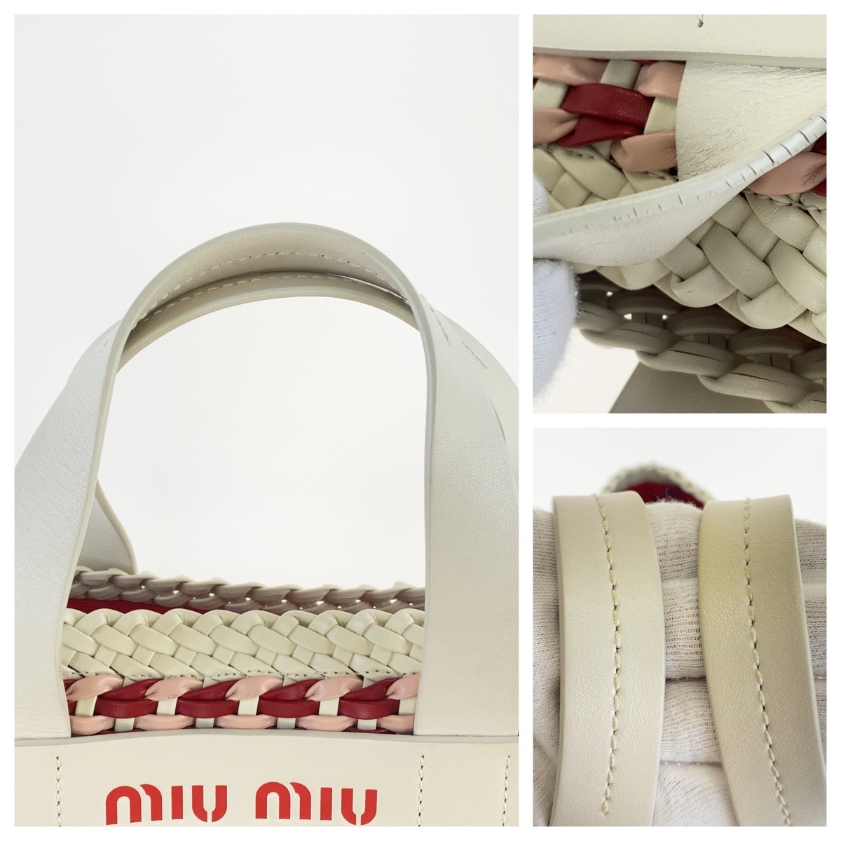 美品 MIUMIU ミュウミュウ ウーブン 編み込みレザー ホワイト レッド