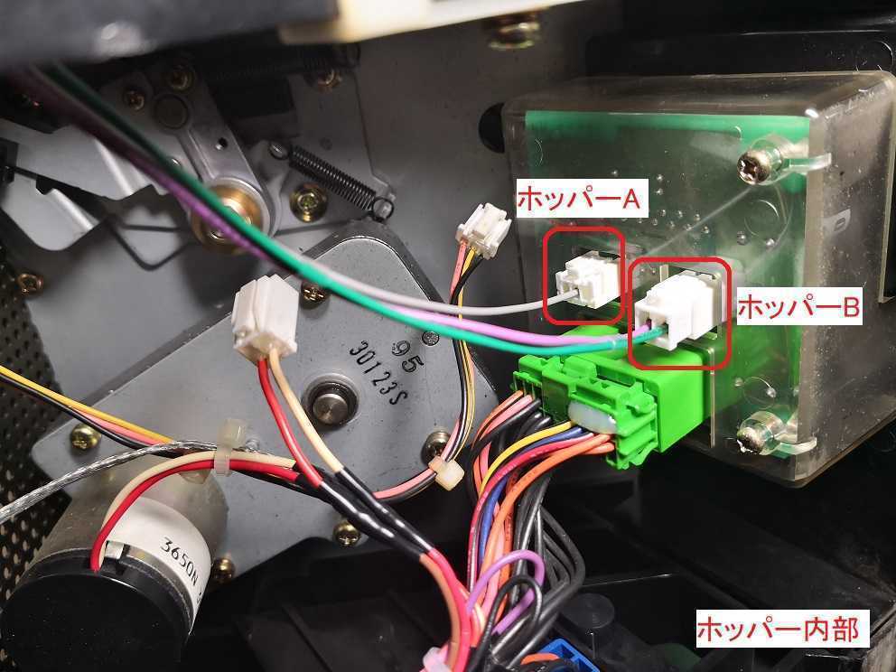 格闘美神ウーロン サマイバーつきスロテックコイン不要機 パチスロ実機