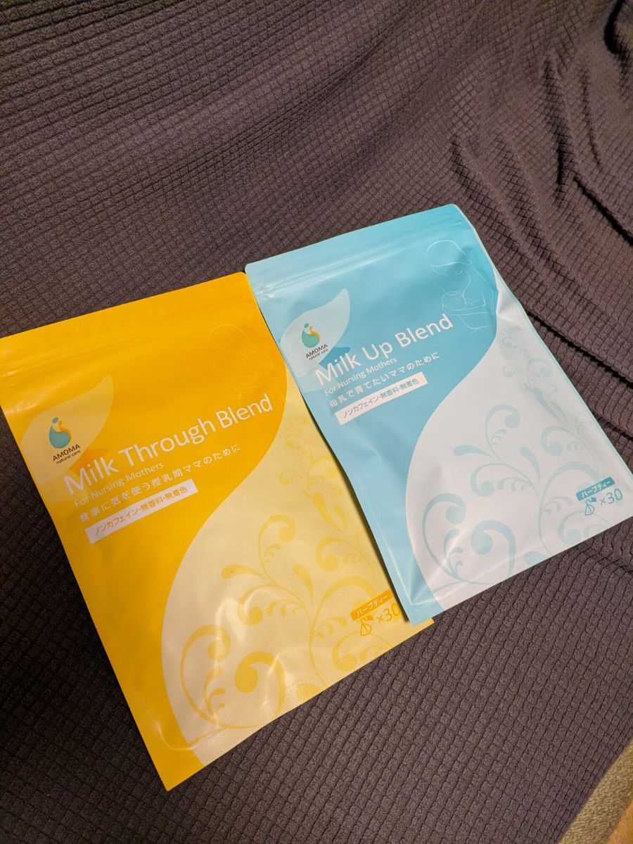 売り切り御免!】 ミルクアップブレンド sushitai.com.mx
