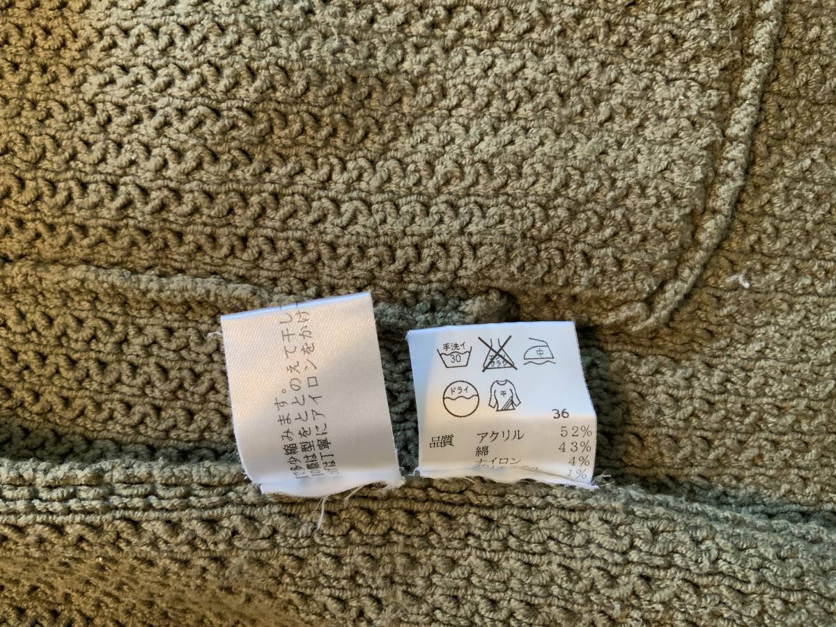 item_image_6
