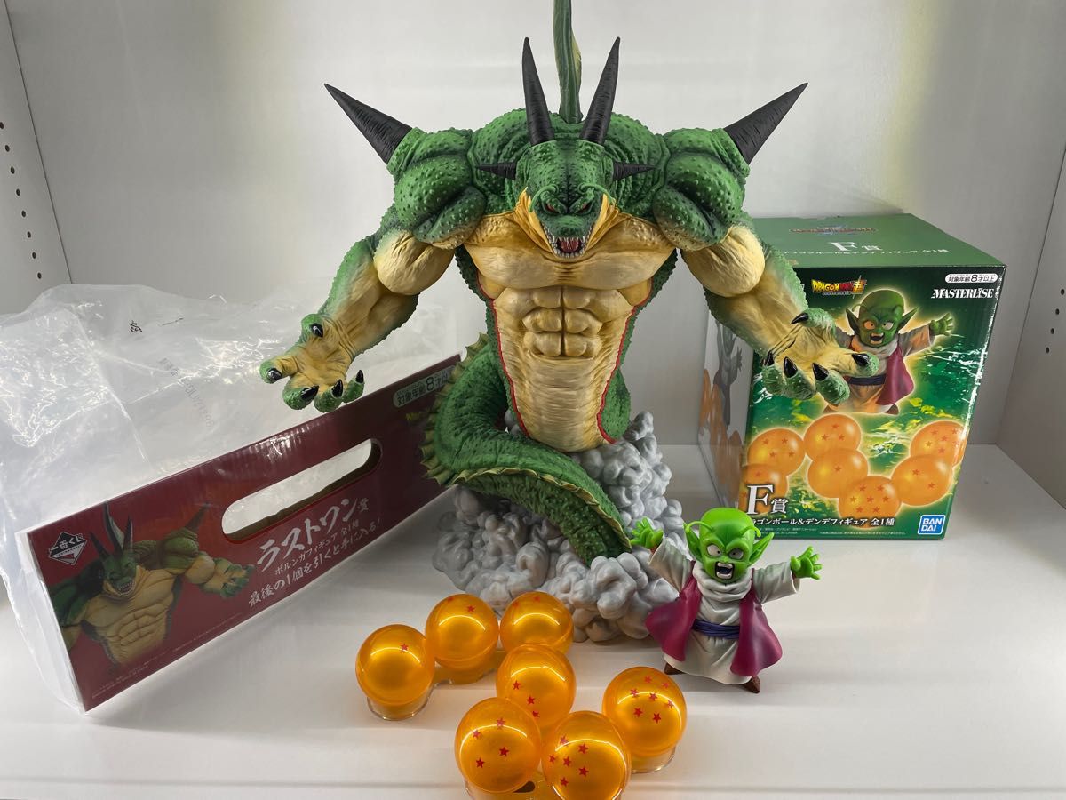 【いますが】 ドラゴンボール一番くじ ラストワン賞 ポルンガとデンデセット コミック