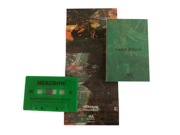 Merzbow★Green Wheels,Cassette, Album, Limited Edition, Reissue, Remastered、2022年イタリア盤、【国内：匿名配送も可能】_画像2