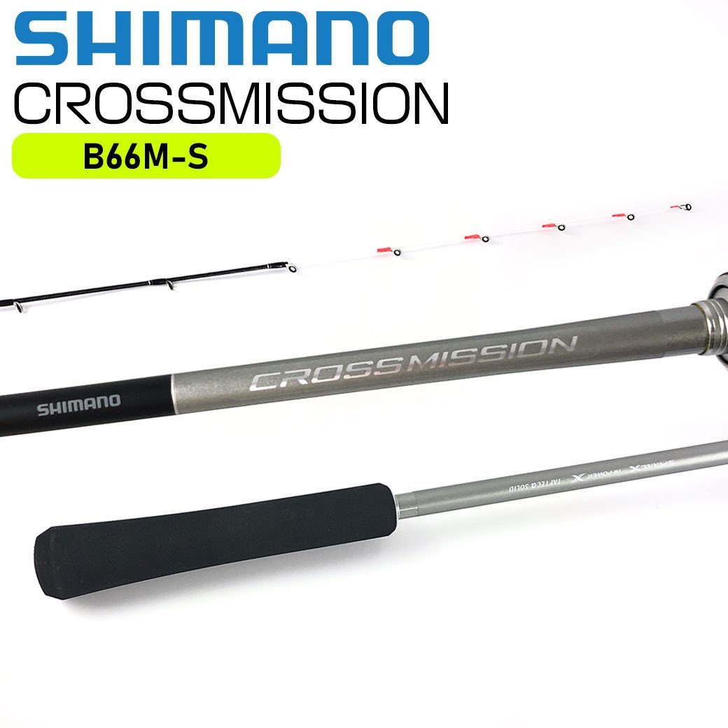 【超目玉枠】 【未使用】シマノ 釣竿 メタルスッテ SLJ ライトジギング タイラバ 2ピースロッド B66M-S マルチロッド オフショアゲーム クロスミッション シマノ 【超目玉枠】 【未使用】シマノ 釣竿 メタルスッテ SLJ ライトジギング タイラバ 2ピースロッド B66M-S マルチロッド オフショアゲーム クロスミッション シマノ