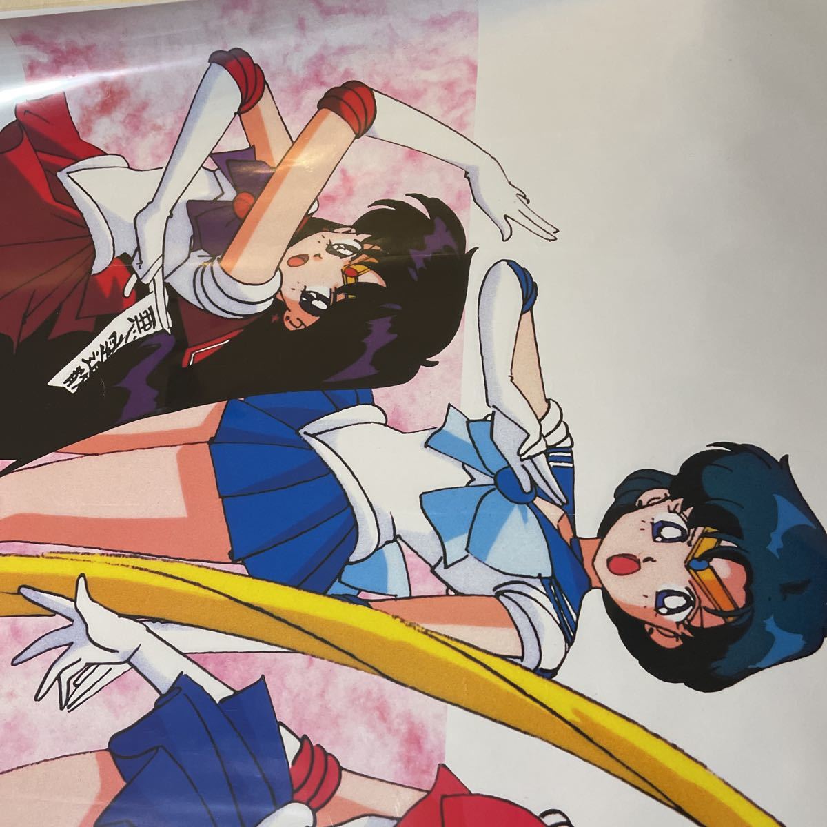 当時物 美少女戦士セーラームーン S 非売品 B2ポスター セーラー 当時物 美少女戦士セーラームーン S 非売品 B2ポスター セーラー