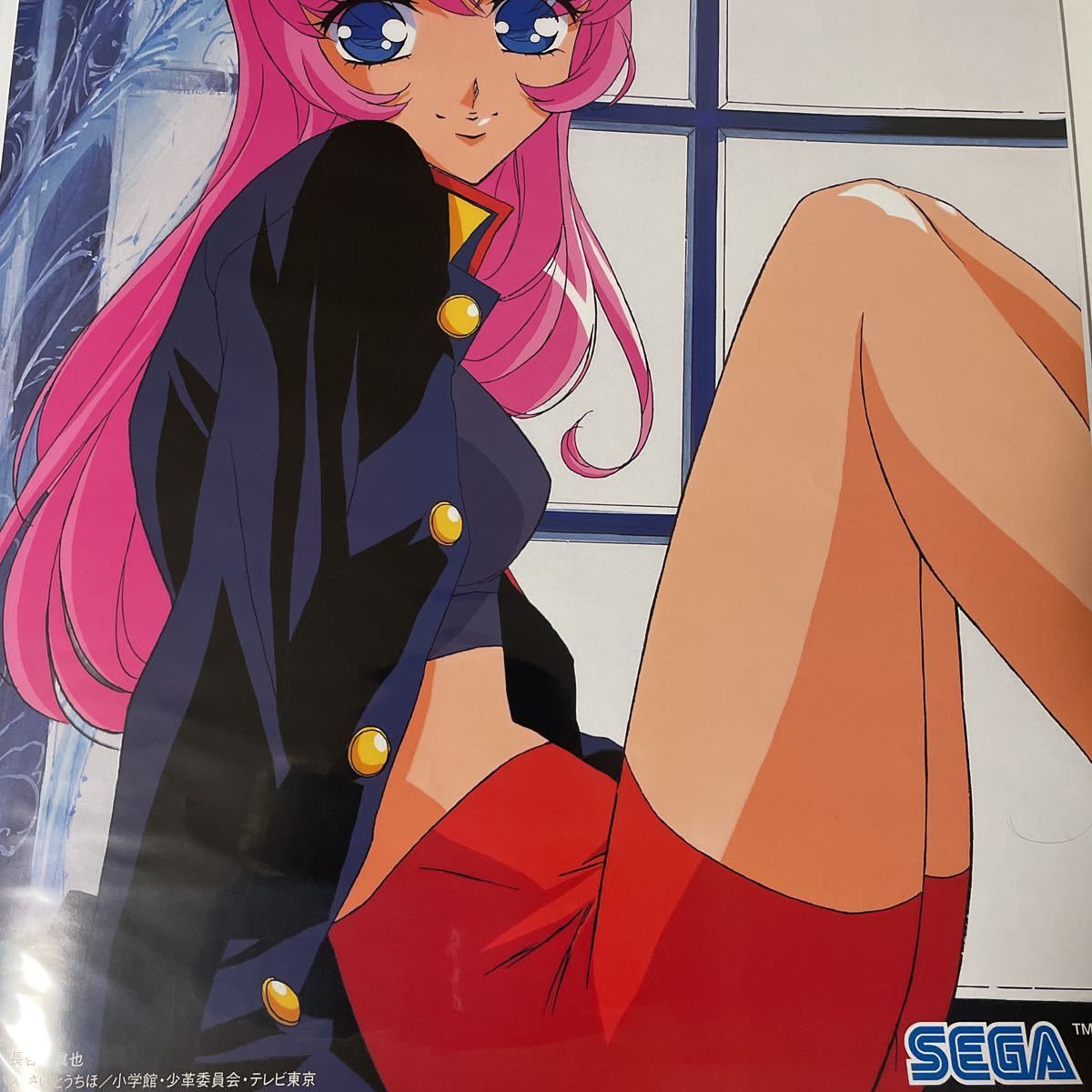 当時物 少女革命 ウテナ UTENA 長谷川眞也 B2ポスター 非売品 の 当時物 少女革命 ウテナ UTENA 長谷川眞也 B2ポスター 非売品 の