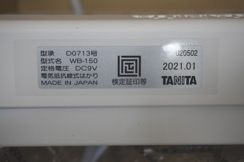 J085* прекрасный товар *TANITAtanita для бизнеса цифровой термометр WB-150 раздельный модель батарейка возможно 2021 год производства 