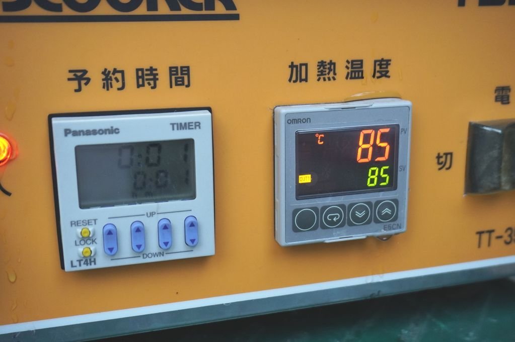 I079　TOSEI　TOSCOOKER　トスクッカー　TT-351　真空調理用加熱調理器　_画像9