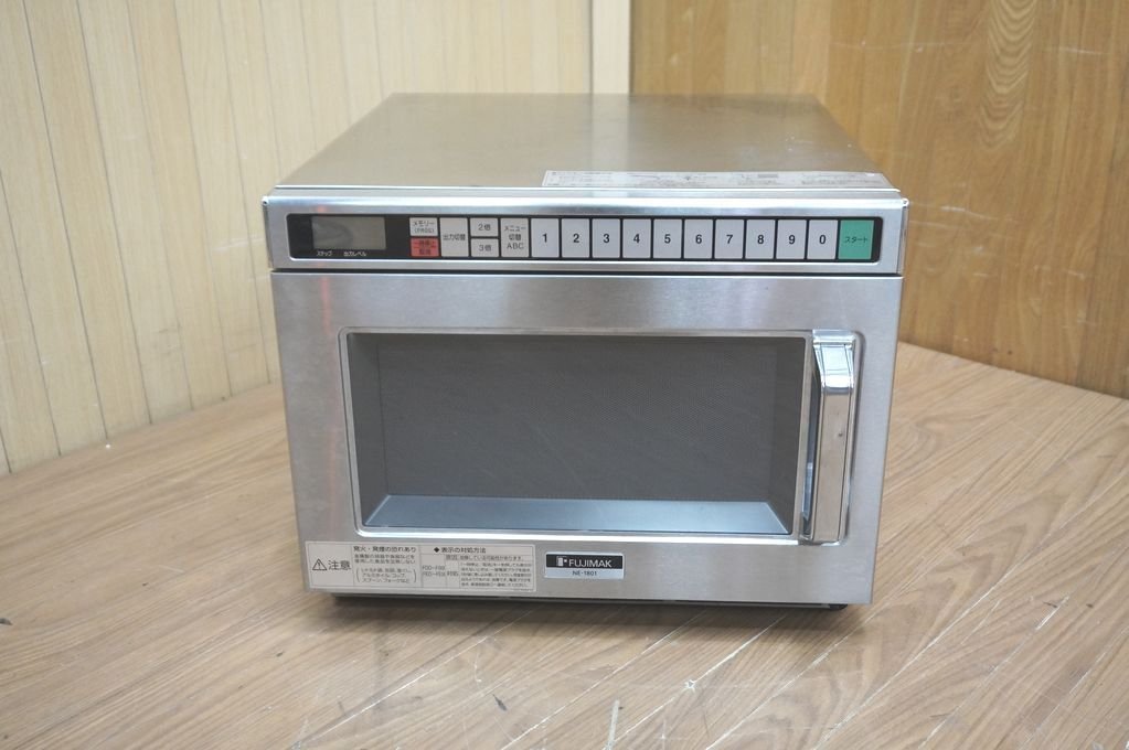 K063☆美品☆Panasonic パナソニック FUJIMAK フジマック 業務用 電子