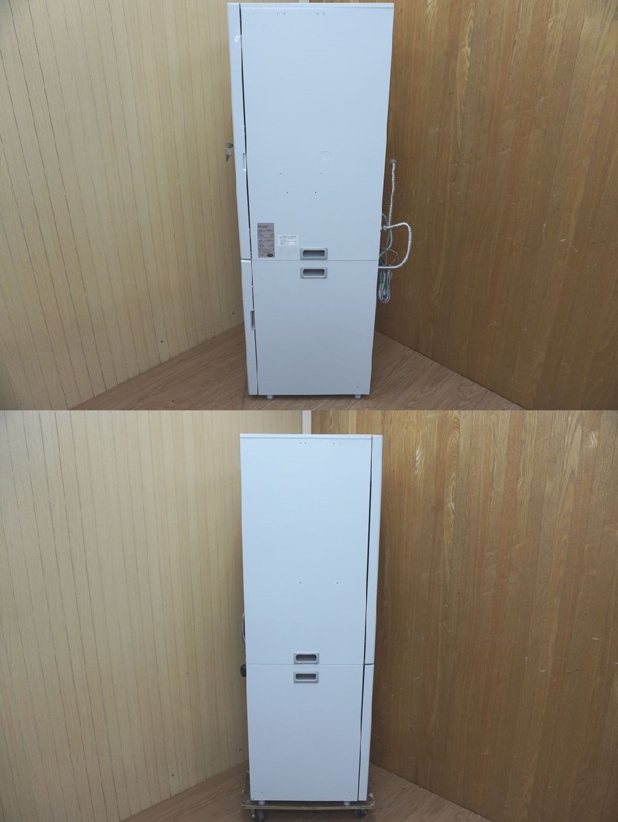 J073 業務用 自動お茶いれ機 HTC-836L 銘茶工房 ティーサーバー J073 業務用 自動お茶いれ機 HTC-836L 銘茶工房 ティーサーバー