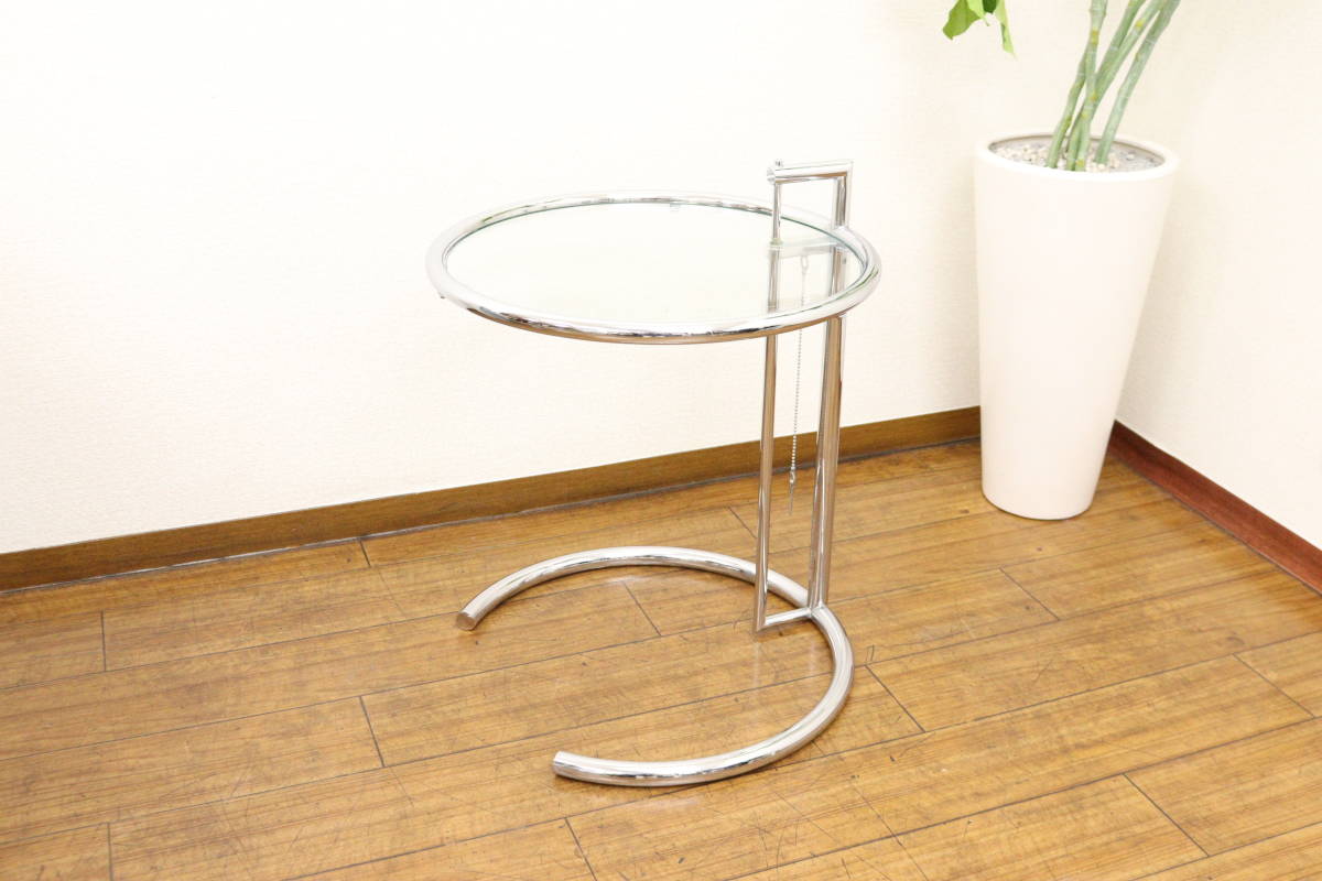 引取限定/福岡市博多区】Classi Con クラシコン Eileen Gray