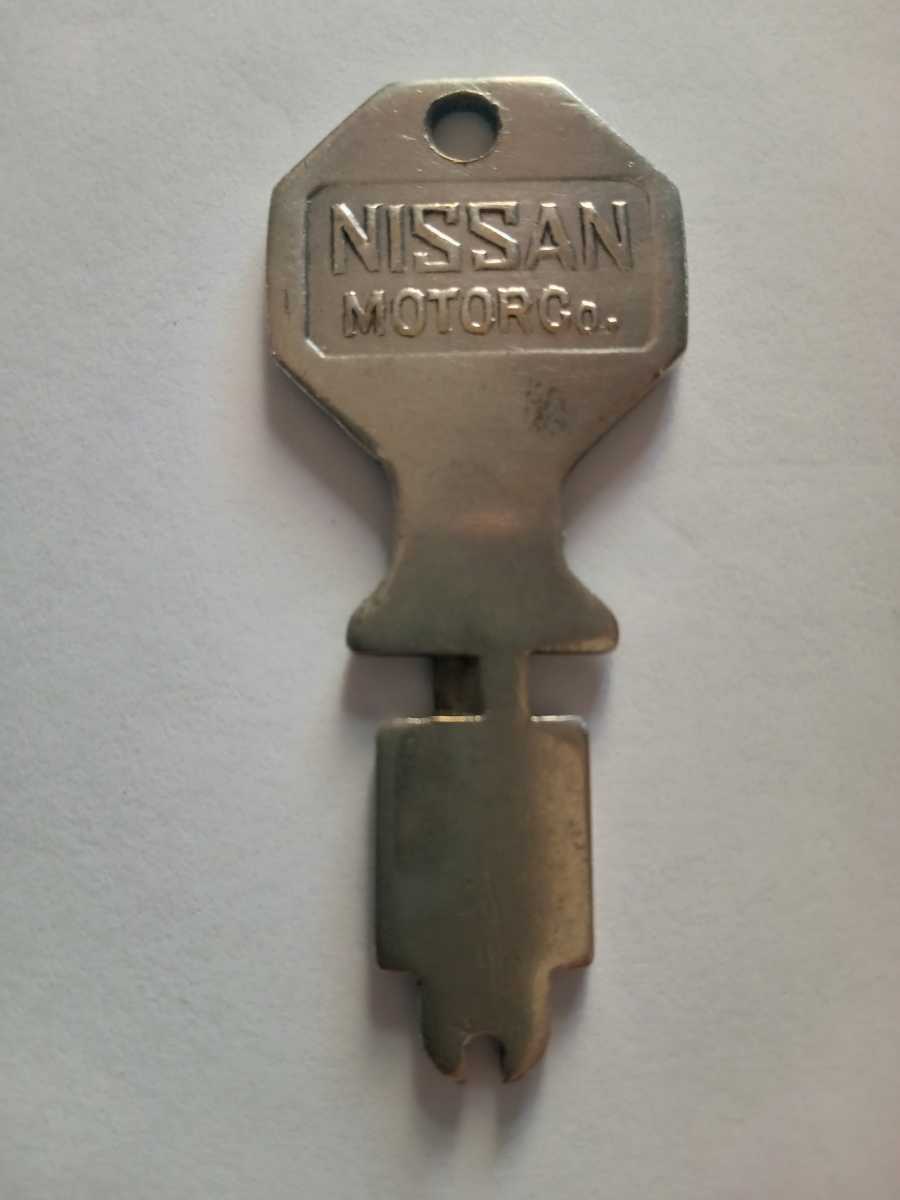  antenna key, Matsushita electro- vessel, Nissan,NISSAN, old car, key, key, retro,.. for, Vintage, Showa era. car, key holder, interior, old key 
