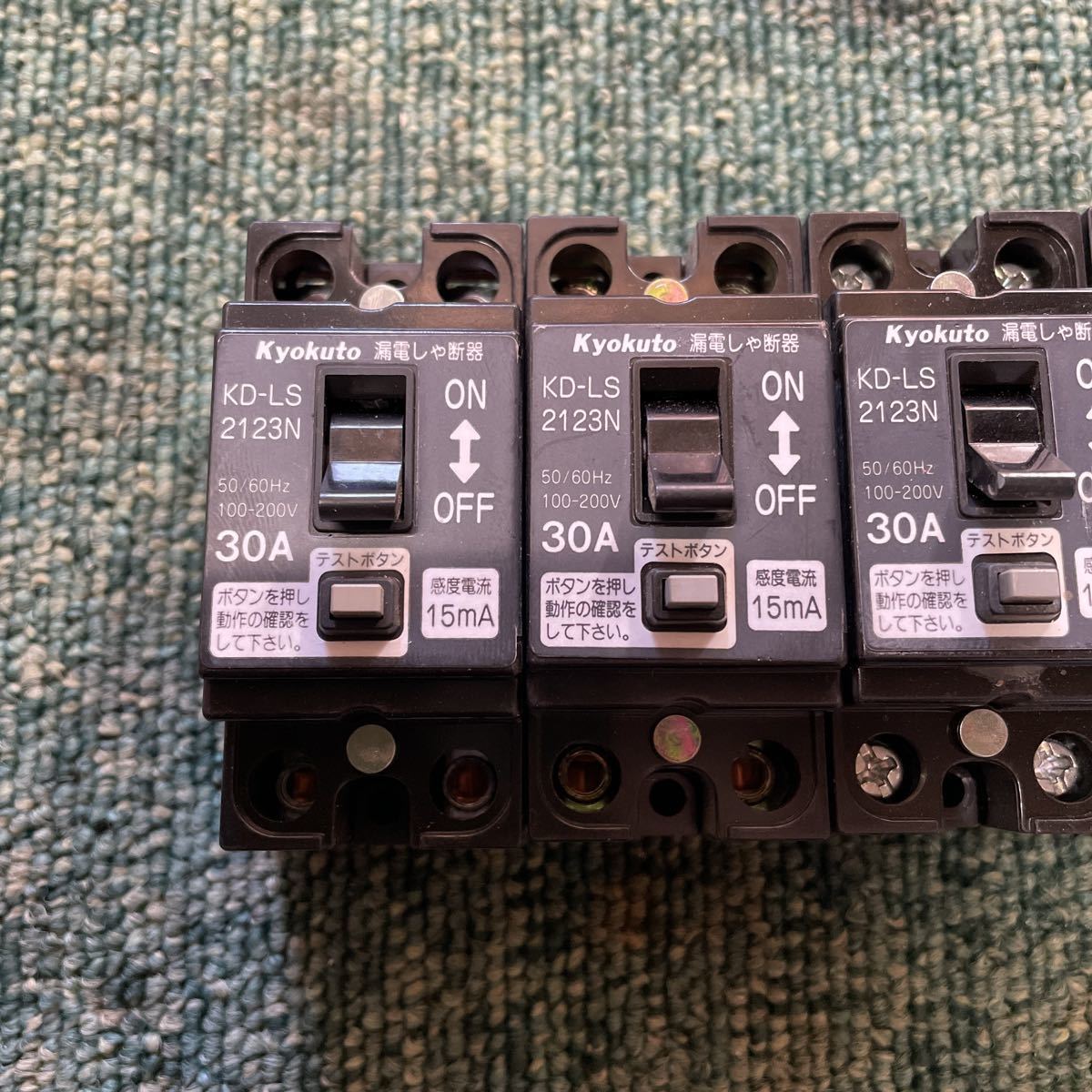 大阪買い 日東工業漏電ブレーカGE53C 3P 30A F30 数量5個 www.m