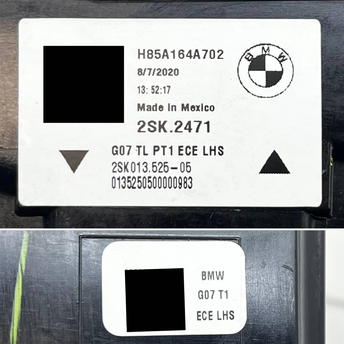 即決 X7 G07 / LED BMW 純正 左 テールライト 外側 2SK 2471 即決 X7 G07 / LED BMW 純正 左 テールライト 外側 2SK 2471