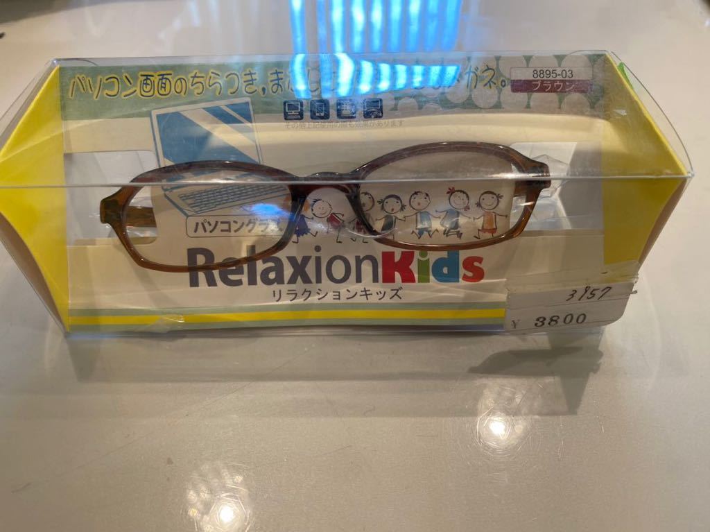 item_image_1