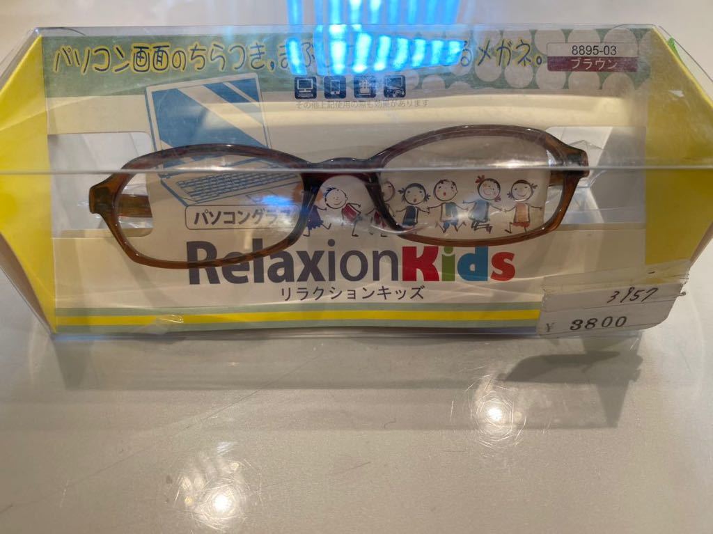 item_image_2