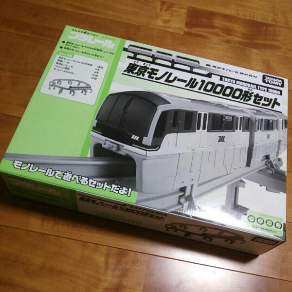 ★トミカ博限定★ 新品東京モノレール1000形セット 688