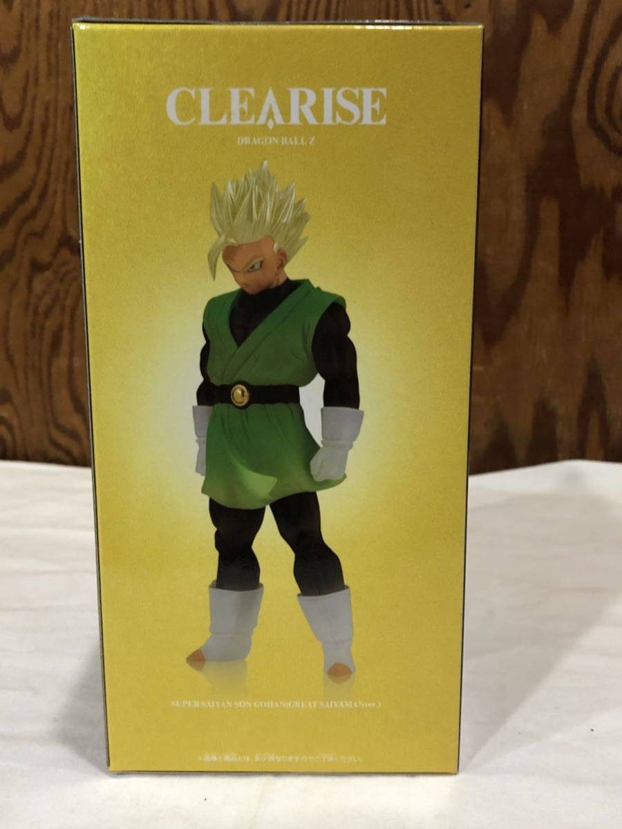 バンプレスト ドラゴンボールZ CLEARISE 超サイヤ人孫悟飯(グレートサイヤマンver.) / フィギュアの画像4