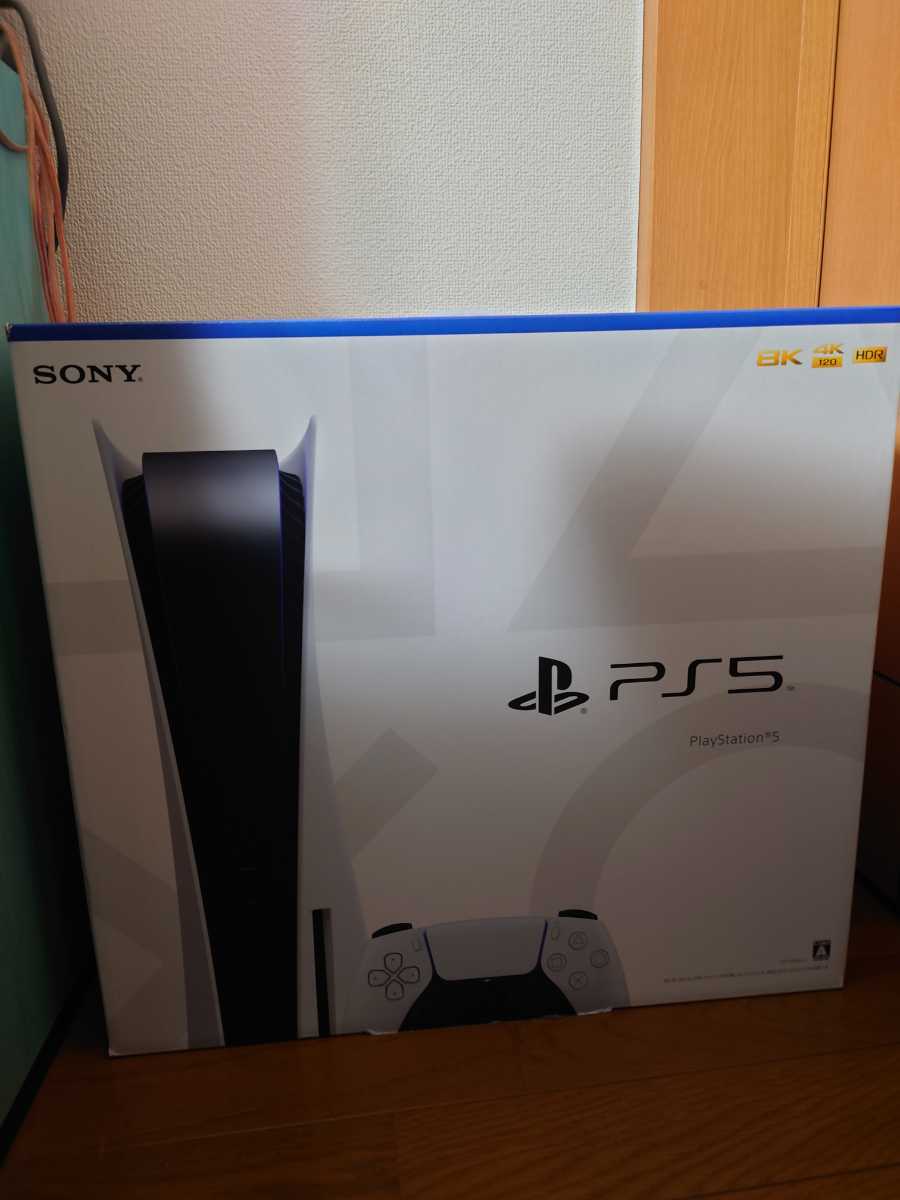 SONY PS5 本体 PlayStation5 プレイステーション5 CFI−1200A01