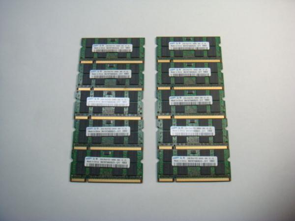 SAMSUNG ノート用メモリー PC2-6400S 2GB (10枚合計20GB) CF-F8 CF-R8 CF-S8 CF-N8 良品保証_毎回同じ写真を使っております。