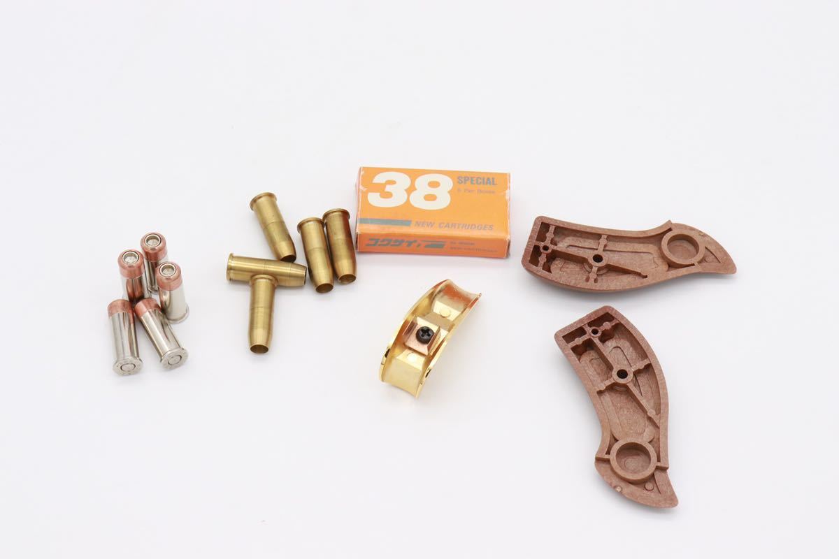 KOKUSAI コクサイ S&W M36 チーフスペシャル モデルガン 金メッキ 金属