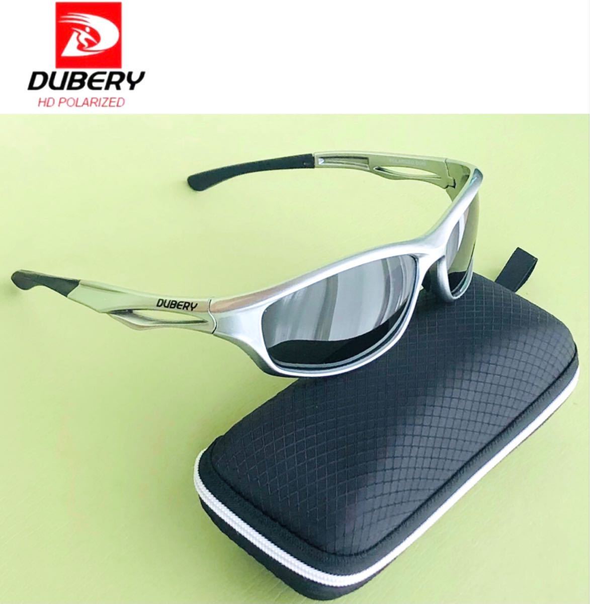 DUBERY sunglasses polarized glasses UV400 light weight car fishing outdoor silver silver Drive sport stylish 