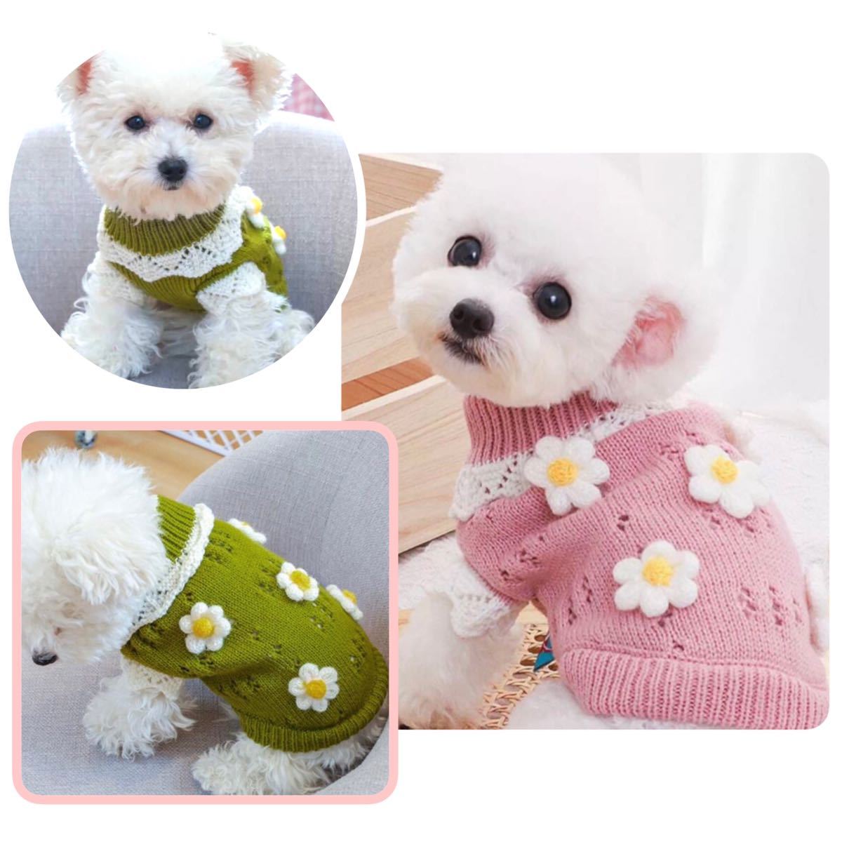 犬服 冬 おしゃれ かわいい あたたかい 犬 ニット セーター 小型犬 犬の服 花柄_画像9