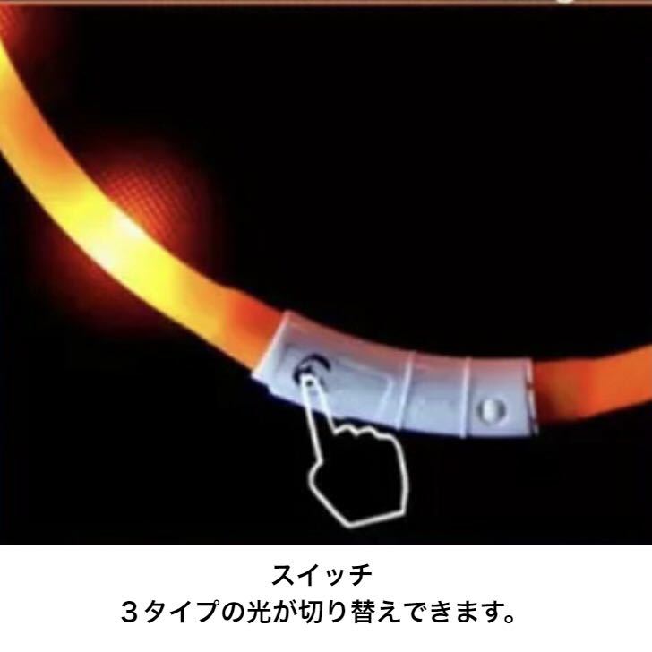 首輪 光る LEDライト 夜用 安全 USB 充電 大型犬 蛍光 S 犬 ブルー_画像3